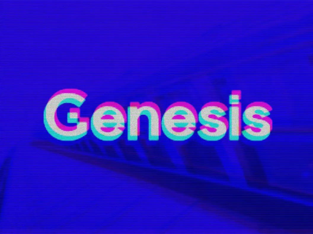  Logo Genesis yang dimodifikasi CoinDesk. (Foto Coidesk)